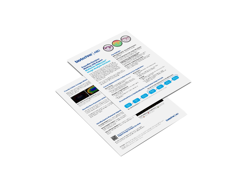 Multiomic RNAscope™ Image Analysis Services Flyer