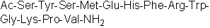 Endogenous melanocortin receptor agonist