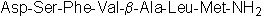 NK2 agonist