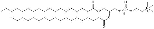 Neutral phospholipid; component of lipid nanoparticles (LNPs)