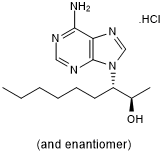 Adenosine deaminase inhibitor