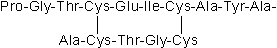 Endogenous activator of intestinal guanylyl cyclase