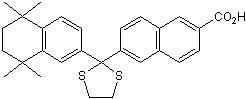 RAR&#947;-selective antagonist