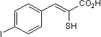 Cell permeable calpain inhibitor