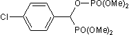 Selective PPAR&gamma; antagonist; antidiabetic and antiobesity agent