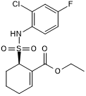 TLR4 signaling inhibitor