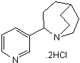 &alpha;7-selective agonist